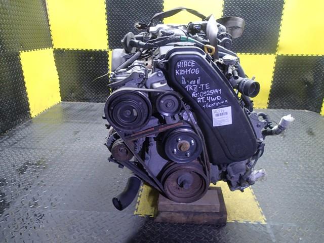 Двигатель Тойота Хайс в Альметьевске 102795