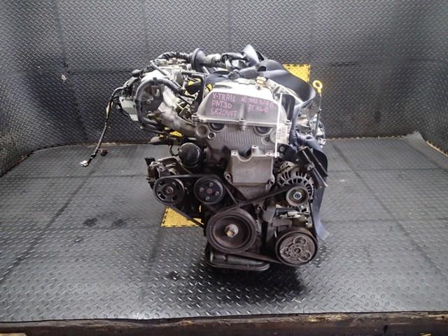 Двигатель Ниссан Х-Трейл в Альметьевске 102831