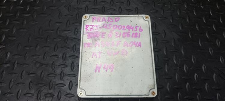 Блок управления ДВС Тойота Ленд Крузер Прадо в Альметьевске 104018