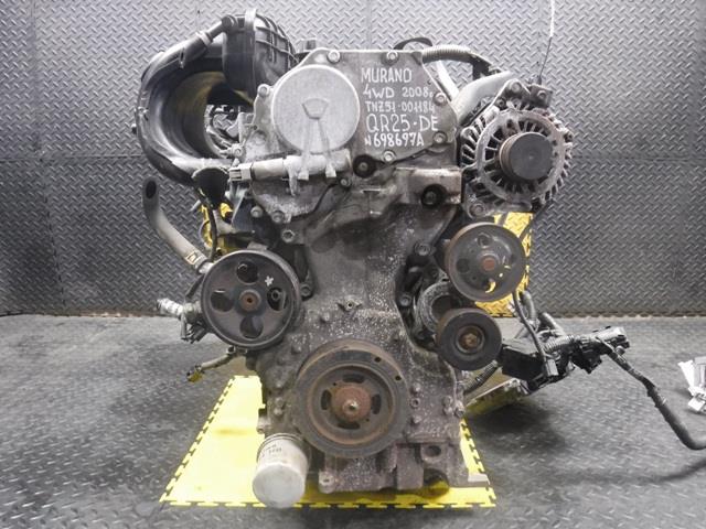 Двигатель Ниссан Мурано в Альметьевске 111916