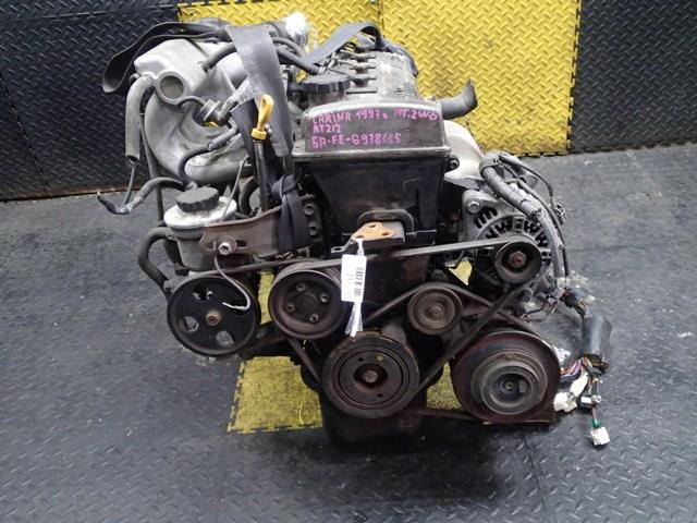 Двигатель Тойота Карина в Альметьевске 112442