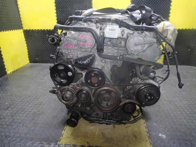 Двигатель Ниссан Фуга в Альметьевске 112552