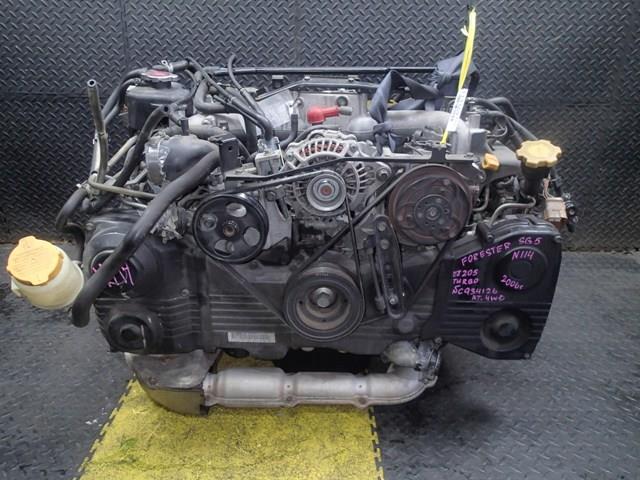 Двигатель Субару Форестер в Альметьевске 113369