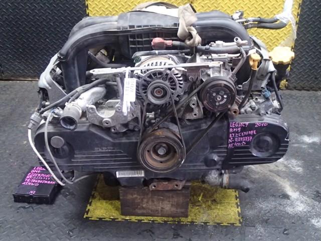 Двигатель Субару Легаси в Альметьевске 114828