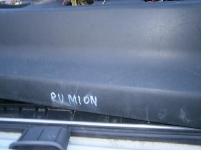Обшивка Тойота Королла Румион в Альметьевске 39995