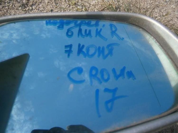Зеркало Тойота Краун в Альметьевске 49359