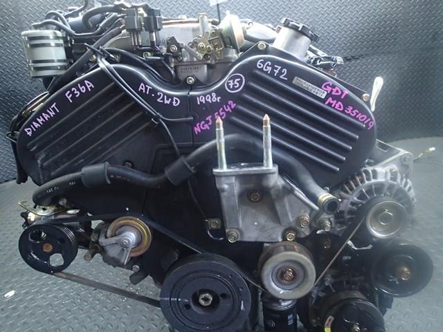 Двигатель Мицубиси Диамант в Альметьевске 778161