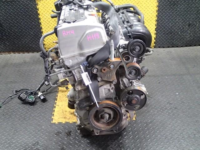 Двигатель Хонда СРВ в Альметьевске 93682