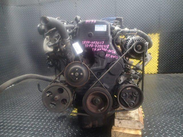 Двигатель Тойота Ноах в Альметьевске 97793