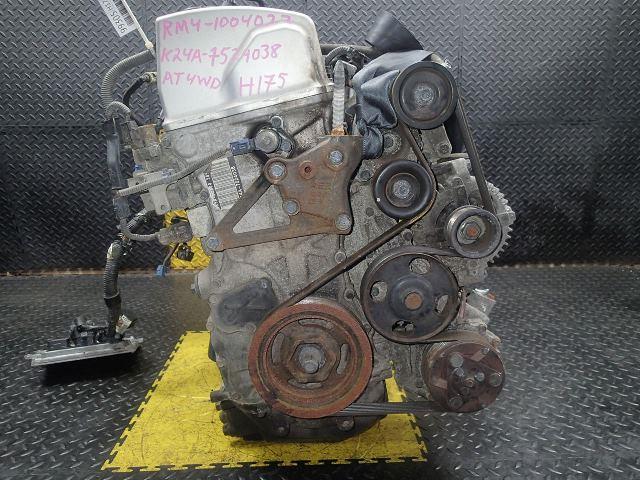 Двигатель Хонда СРВ в Альметьевске 99305
